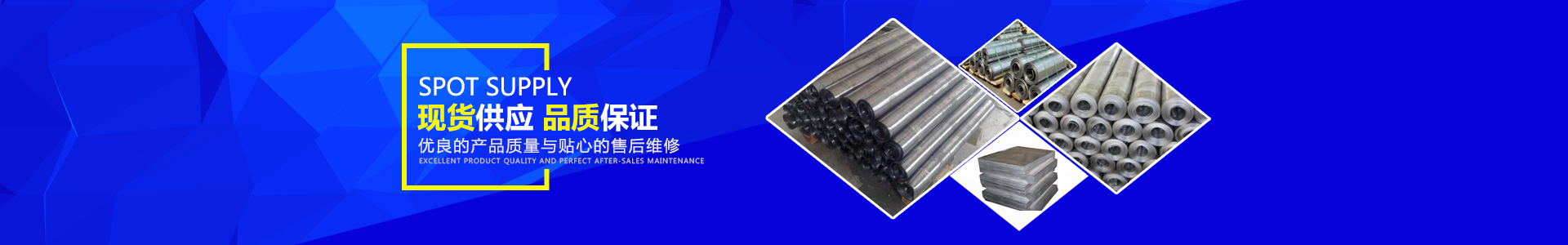 邵陽市雙清區(qū)火車站有色金屬制品廠_邵陽防輻射器材生產(chǎn)|邵陽鉛版生產(chǎn)|硫酸鋇生產(chǎn) 邵陽市雙清區(qū)火車站有色金屬制品廠_邵陽防輻射器材生產(chǎn)|邵陽鉛版生產(chǎn)|硫酸鋇生產(chǎn)